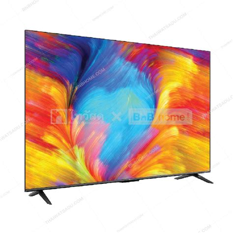 ทีวี-UHD-LED-50-นิ้ว-4K-HDR-Google-TV-TCL-รุ่น-50P637 - BnB home