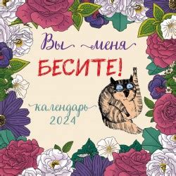 Русские книги в Европе. Книжный интернет-магазин Мир книг