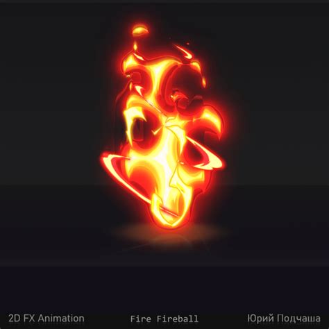 ArtStation Fireball Yuri Podchasha Fire Art Fireball Pixel Art