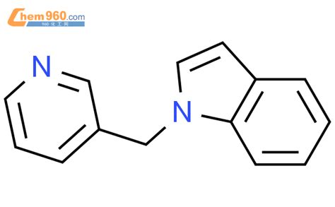 53924 04 2 1H INDOLE 1 3 PYRIDINYLMETHYL CAS号 53924 04 2 1H INDOLE