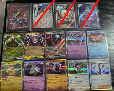 Pokemon Scarlet And Violet Ex SV1V Violet Hits SR AR RE R Foil Miraidon