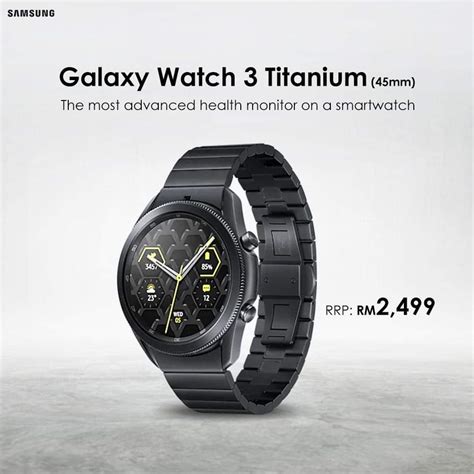 Samsung Galaxy Watch 3 Titanium 45mm Black