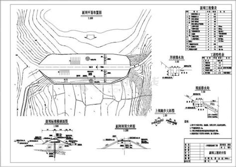 某水库土石坝除险加固全套初步方案设计图水利枢纽土木在线