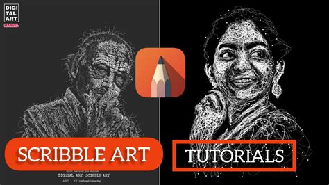 SCRIBBLE ART TUTORIAL SKETCH BOOK HOW TO DRAW SCRIBBLE ART YouTube