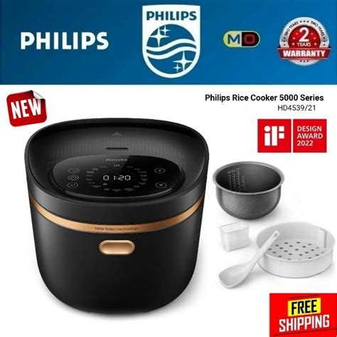 2023 New Philips 15l 3d Ih System Digital Rice Cooker Hd453962