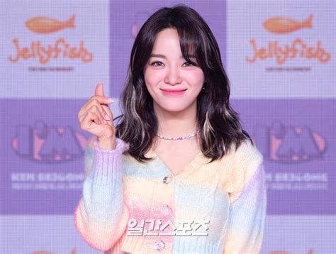 [포토]김세정 하트의 요정 네이트 연예