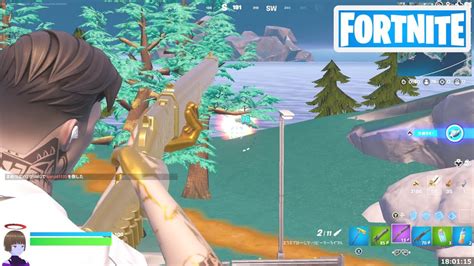 爆発武器で敵にダメージを与える【フォートナイト Fortnite】 Youtube