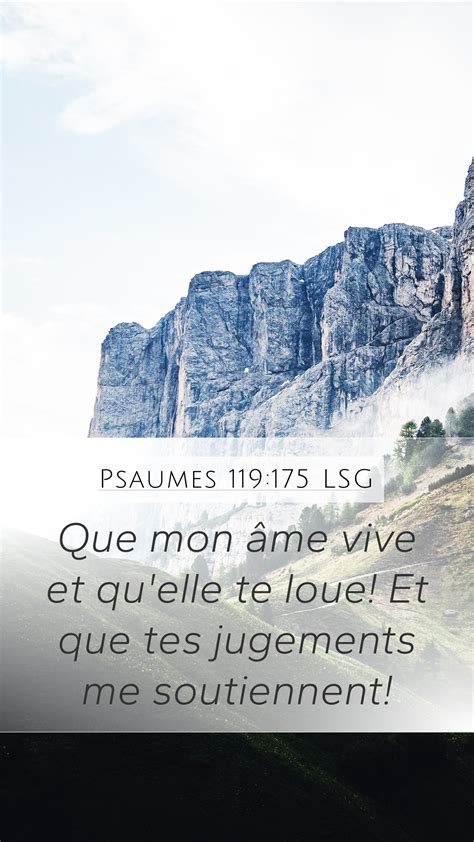 Psaumes 119 175 LSG Mobile Phone Wallpaper Que mon âme vive et qu