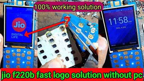 Jio F220b Fast Logo Solution Jio F220b Fast Logo Problem Solution