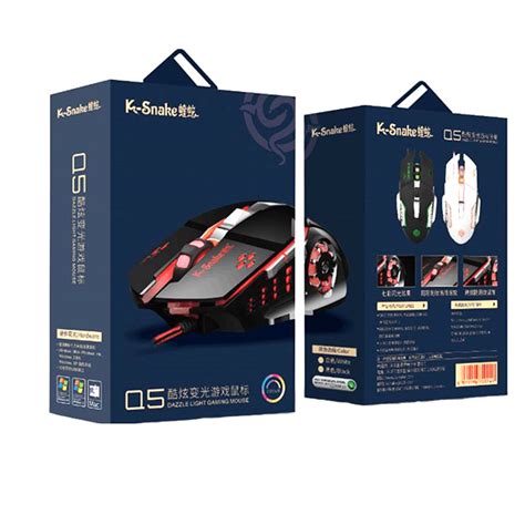 Buy K-SNAKE Q5 Wired Dazzle Light Metal Gaming Mouse | eRomman