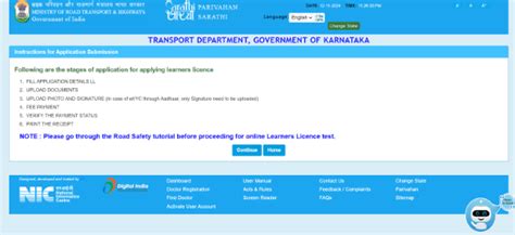 Driving Licence In Rajasthan Online And Offline Application Process