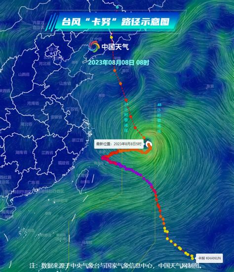 “卡努”二次大拐弯重新登陆我国？新台风“兰恩”也已生成 桂林生活网新闻中心