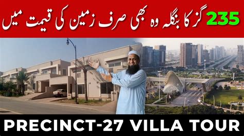 Lac Price Down L Bahria Town Karachi Villas L Precinct Villa Tour