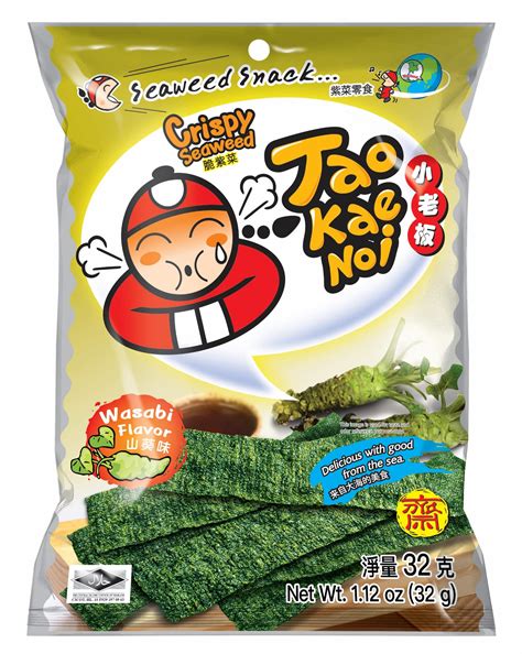 Tao Kae Noi Seaweed Wasabi Flavor (2 Packs) - Premium Seaweed Snack