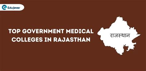 Top Government Medical Colleges In Rajasthan 2025 26