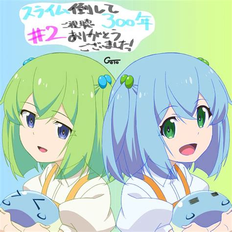 slime taoshite  nen shiranai image  wakeupgocci