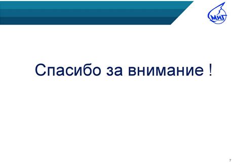 Жизнь после внедрения 5С — системы организации и рационализации ...