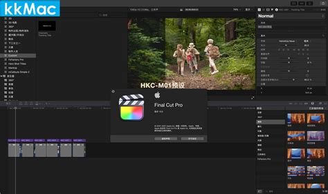 Final Cut Pro X for Mac v10 6 5 中文破解版下载 视频编辑 满Sir 博客园