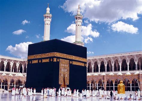 Kaaba Photo