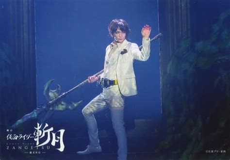 Official Photo Male Actor Haruki Kiyama Chingu Masahito Live