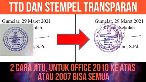 CARA MEMBUAT STEMPEL DAN TANDATANGAN TRANSPARAN DI MS WORD YouTube