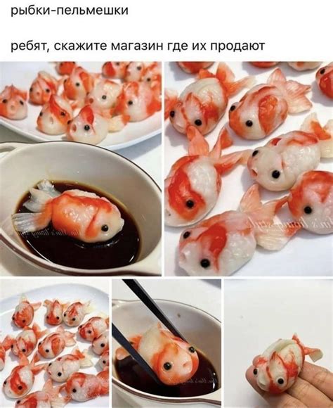 Woman Makes Cute Dumplings That Look Like Goldfish Going Glug Glug