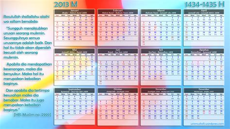 Kalender 2013 Beserta Hari Libur