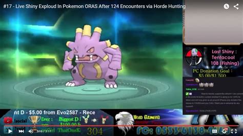 17 Live Shiny Exploud In Pokemon ORAS After 124 Encounters Via Horde