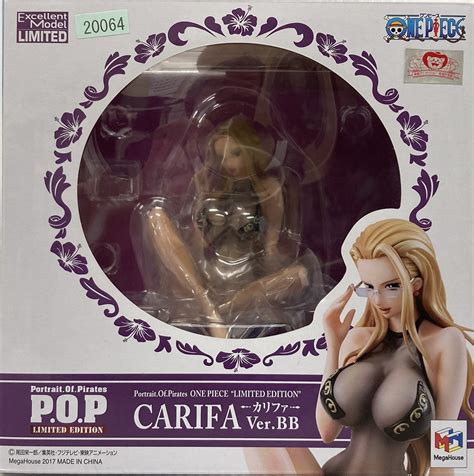 楽天市場中古Portrait Of Pirates ワンピースLIMITED EDITION カリファ Ver BB ONE