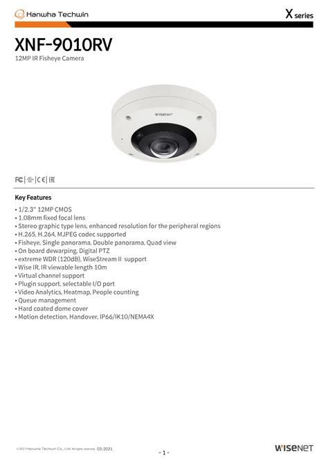 HANWHA VISION XNF 9010RV OES Asia Solutions