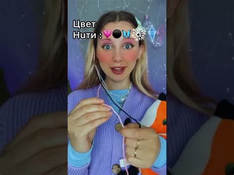 Как Сделать В Тик Токе Ник Без Цифр