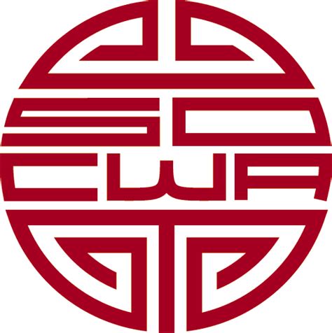 Chinese Logo Logodix
