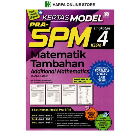 Buku Latihan Kertas Model Pra Spm Matematik Tambahan And Additional