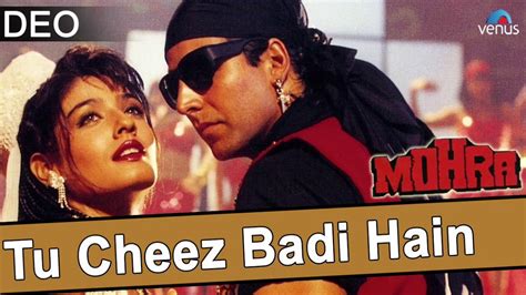 Tu Cheez Badi Hai Mast Remix Old And New Youtube