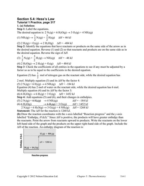 Hess Law Worksheet Answers