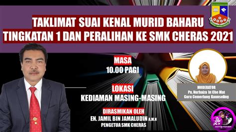 TAKLIMAT DAN SUAI KENAL MURID BAHARU TINGKATAN SATU DAN PERALIHAN KE