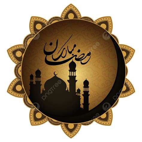 Ramadan Kareem Caligrafía árabe Saludo Dorado De Lujo Con Vector De