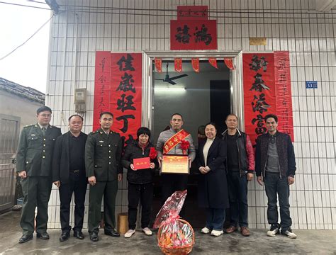 河西街道：崆峒村两名现役军人荣立三等功。 阳春市人民政府门户网站