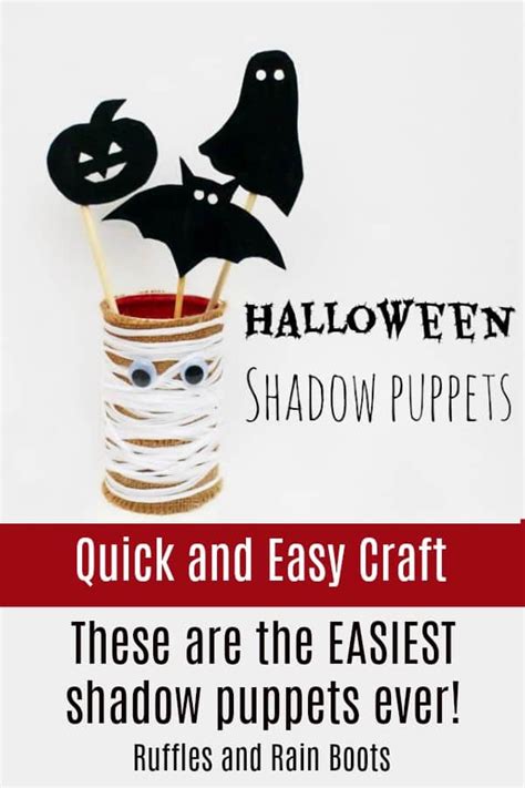 Halloween Shadow Puppets