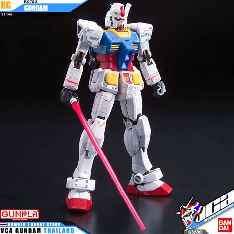 Bandai Real Grade RG RX 78 2 GUNDAM Inspired By LnwShop