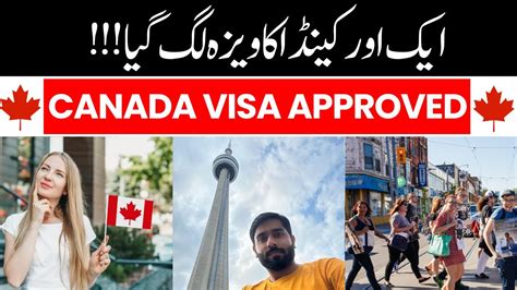 How To Get CANADA Visa Canada Visa Process Sameer Vlogs YouTube