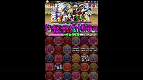 【パズドラ】チャレンジダンジョン第33回 Lv10 覚醒オオクニヌptsolo ノーコン Youtube