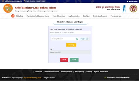 Cm Ladli Behna Yojana Application List Check Payment Status