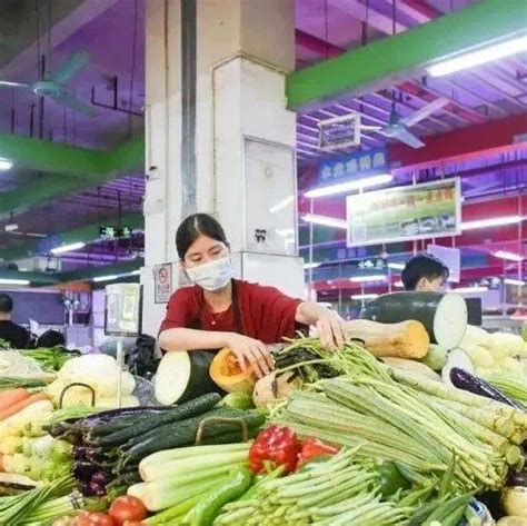 物美货丰消费旺 节日“菜篮子”有保障供应市场市民