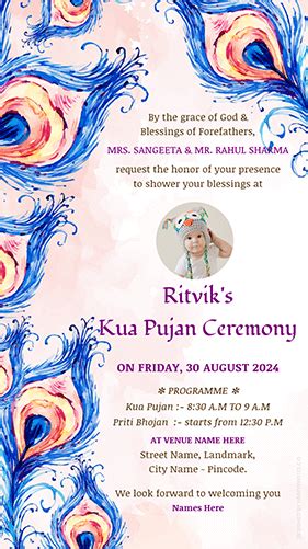 Jalwa Pujan Invitation Card Happy Invites Video And Ecard Maker