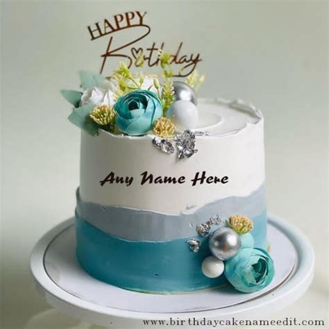 Images Of Happy Birthday Cake With Name Editor Infoupdate Org