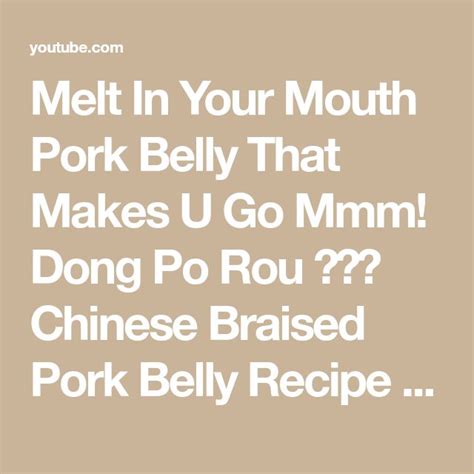 The Text Reads Melt In Your Mouth Pork Belly That Makes U Go Mmm Dong