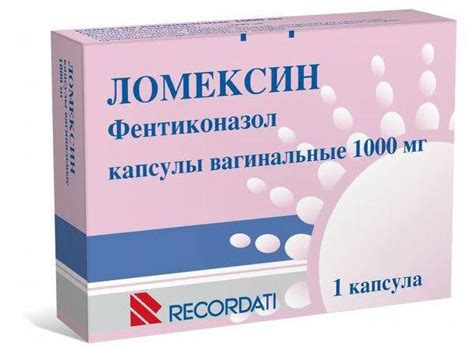 Противогрибковые свечи для женщин: список эффективных препаратов, отзывы