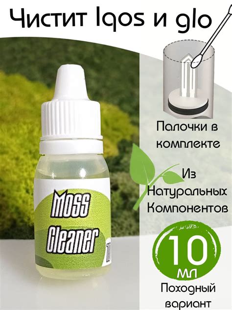 Сигареты для Нагрева – купить в интернет-магазине OZON по выгодной цене