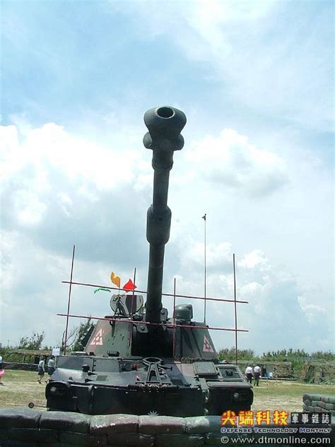 M109a5是m109自走砲改良計畫中改良幅度較大的，其重點之一為延伸m109的打擊範圍──射程。在延伸射程方面，m109a5改用改良自